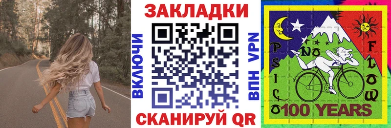 Купить Марихуана  Cocaine  АМФЕТАМИН  Меф  Городец