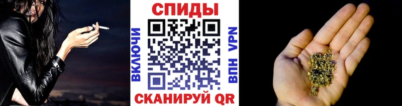 БУТИРАТ жидкий экстази  Купить закладки  Городец 