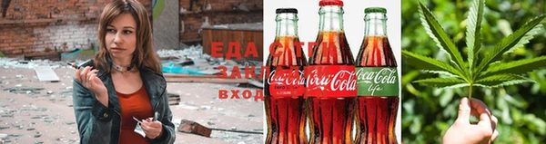 кокс Медногорск