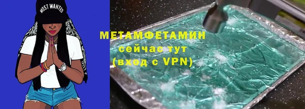 mdma Мегион