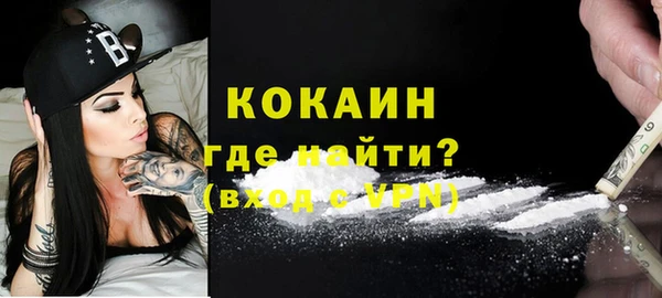 кокс Медногорск