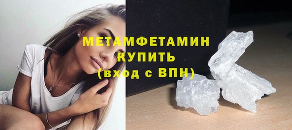 mdma Мегион