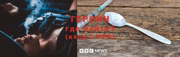 mdma Мегион