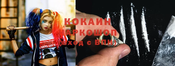 эйфоретик Медвежьегорск