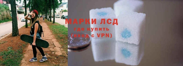 кокс Медногорск