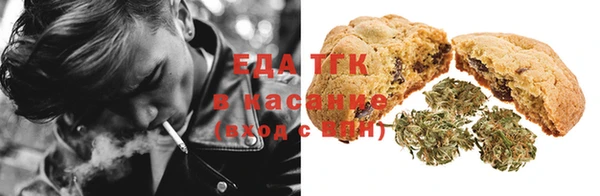 mdma Мегион