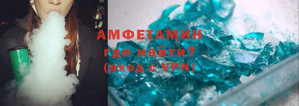 кокс Медногорск