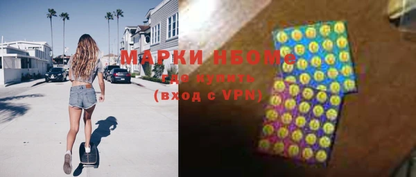 mdma Мегион