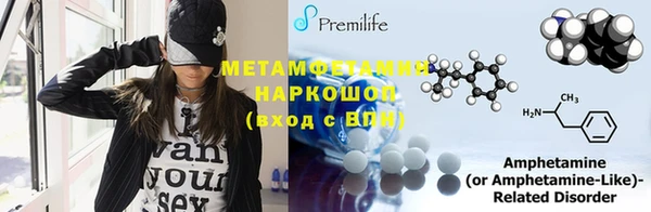 кокс Медногорск