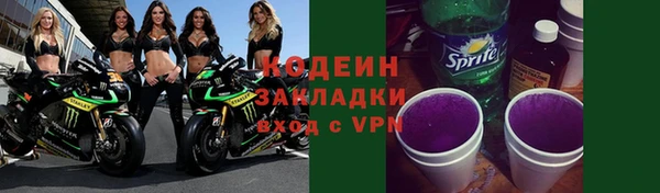 кокс Медногорск