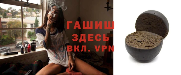 кокс Медногорск