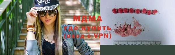 кокс Медногорск