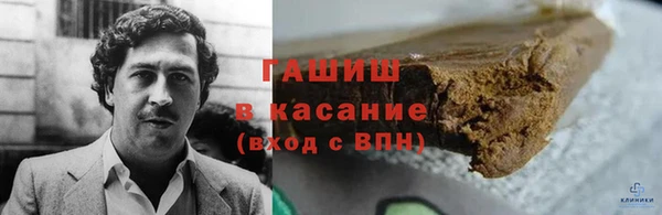 эйфоретик Медвежьегорск