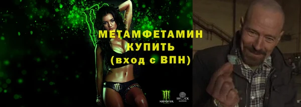 эйфоретик Медвежьегорск
