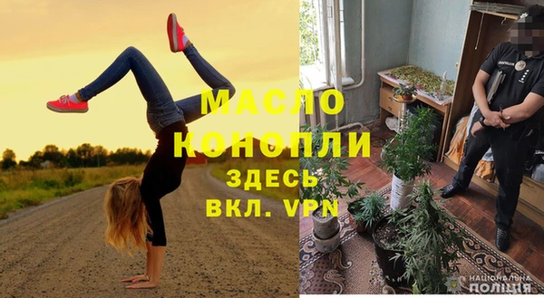 кокс Медногорск