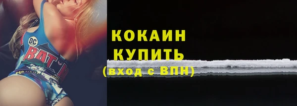 кокс Медногорск