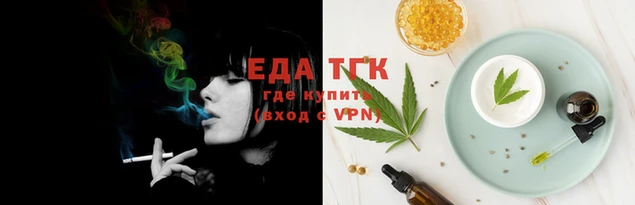 эйфоретик Медвежьегорск