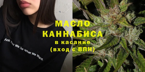 эйфоретик Медвежьегорск