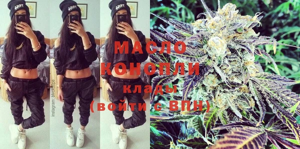 mdma Мегион
