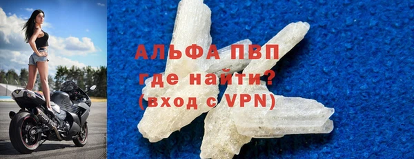 эйфоретик Медвежьегорск
