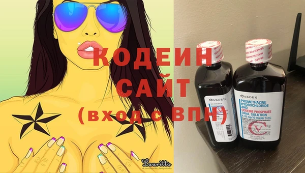 кокс Медногорск