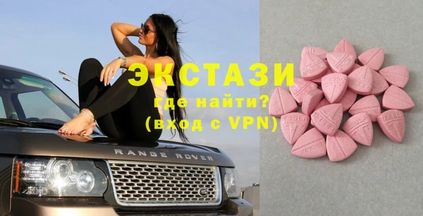 mdma Мегион