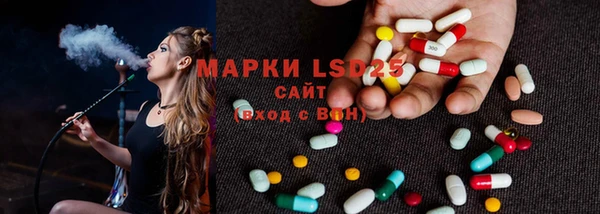 эйфоретик Медвежьегорск