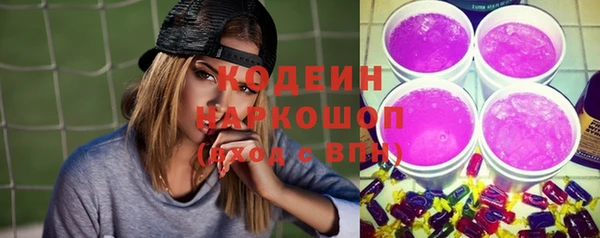 mdma Мегион