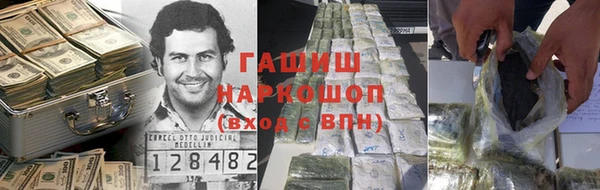 кокс Медногорск
