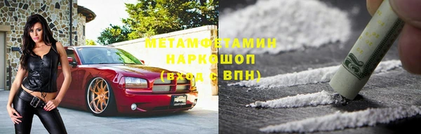 эйфоретик Медвежьегорск