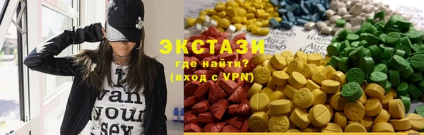 кокс Медногорск