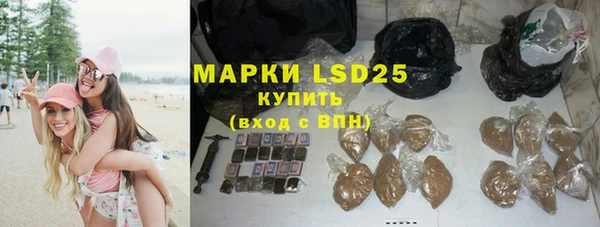 mdma Мегион