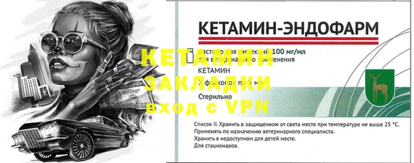 кокс Медногорск